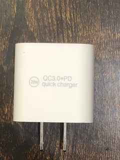 USB QC3.0 Power Adapter