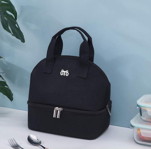 [sh2304153333965854] Lunch Bag, Modern Polyester Waterproof 2 pockets (Black)
